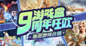 尼坤发福